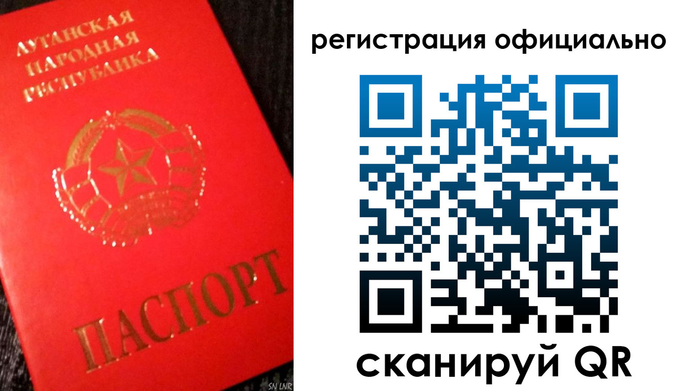 временная регистрация законно в Суздали